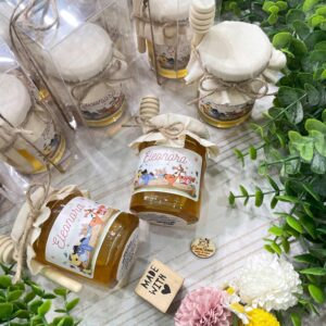 Barattolo di Miele con Etichetta Tema Winnie The Pooh & Friends "Confezione Basic"